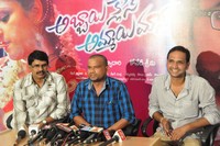 Abbayi Class Ammayi Mass Pressmeet